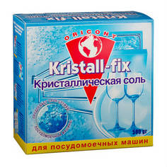 Кристалическая соль Luxus Kristall-fix, 500г