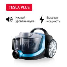 Пылесос ARNICA Tesla Plus зеленый
