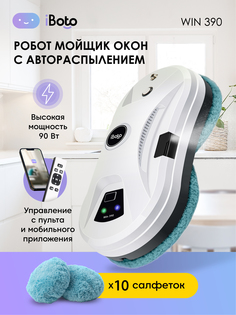 Робот-мойщик окон iBoto WIN390