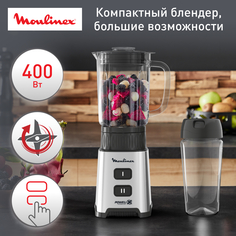 Блендер Moulinex PULSEO LM17GD10 серебристый