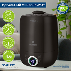 Воздухоувлажнитель Scarlett SC-AH986E09