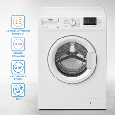 Стиральная машина Beko WRE55P2BWW белая