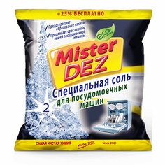 Соль для посудомоечной машины специальная крупнокристаллическая Mister DezEco-Cleaning 2кг
