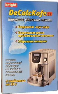 Таблетки для очистки кофемашин от накипи Bright DeCalkKofem 6 шт