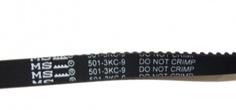 Ремень для кухонного комбайна Moulinex MS-0698256 T Wi G