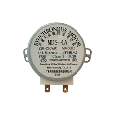 Мотор тарелки СВЧ Midea MDS-4A 4W 220V T Wi G