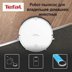 Робот-пылесос Tefal X-plorer Serie 40 RG7267WH White