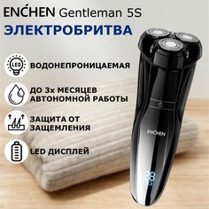 Электробритва Enchen Gentleman 5S Black