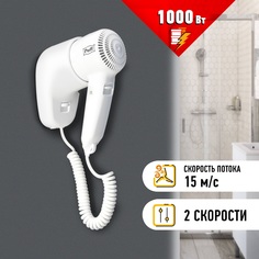 Фен Puff 1000 1000 Вт White