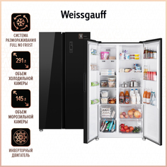 Холодильник Weissgauff WSBS 500 NFB Inverter Black