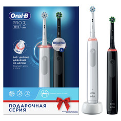 Электрическая зубная щетка ORAL-B Pro 3/D505.523.3H Black+White 2 шт