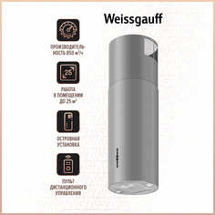Вытяжка островная Weissgauff Ambra IX Silver