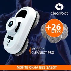 Робот мойщик окон Cleanbot Pro + дополнительный комплект салфеток (12 шт)