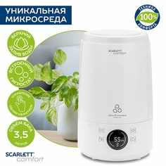 Воздухоувлажнитель Scarlett SC-AH986E17 White