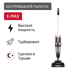 Вертикальный пылесос ARNICA E-MAX Brown, Black