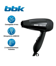 Фен BBK BHD1200 1200 Вт черный