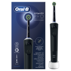 Электрическая зубная щетка Oral-B Vitality Pro Protect X Clean black
