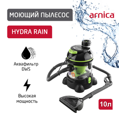 Пылесос ARNICA Hydra Rain