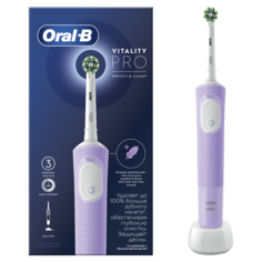 Электрическая зубная щетка Oral-B Vitality Pro Protect X Clean фиолетовая