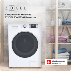 Стиральная машина ZUGEL ZWF9141I белая