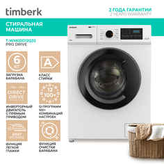 Стиральная машина Timberk T-WM6DD12Q32 белый