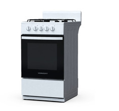 Газовая плита HORIZONT GS-5001W белая