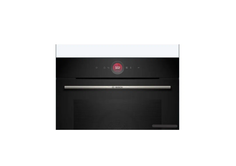 Встраиваемый электрический духовой шкаф Bosch HBG7322B1 черный