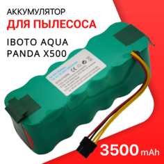 Аккумулятор для робот пылесоса iBoto Aqua, Panda X500 Unbremer