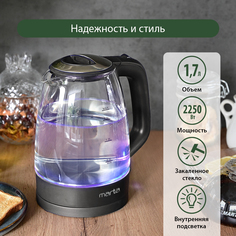 Чайник электрический Marta MT-1097 40857/1 1.7 л черный