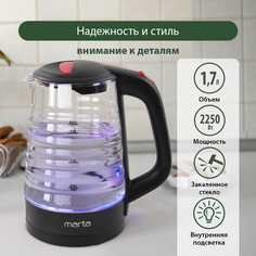 Чайник электрический Marta MT-4585 1.7 л красный, черный
