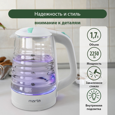 Чайник электрический Marta MT-4585 1.7 л белый