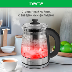 Чайник электрический Marta MT-4624 1.8 л черный
