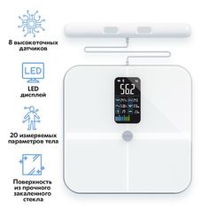 Весы напольные Dykemann Smartwaage NP-20 White белый