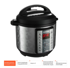 Мультиварка-скороварка REDMOND MP110 черная