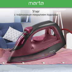 Утюг Marta MT-1149 красный, черный