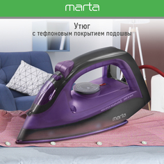 Утюг Marta MT-1149 фиолетовый, черный