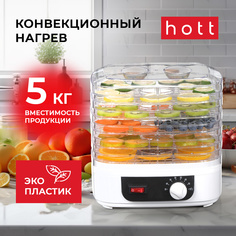 Сушилка для овощей и фруктов Hott HT-FD03 белый