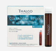 Коллаген Thalgo Collagene 10 000 Correction Rides Wrinkle Correction ампулы 10 шт.