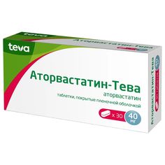 Аторвастатин-Тева таблетки 40 мг 30 шт. Teva
