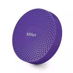 Озонатор Kitfort КТ-2851 фиолетовый