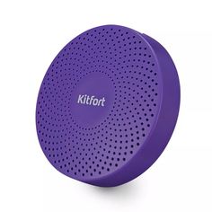 Озонатор Kitfort КТ-2851 фиолетовый