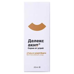 Гель от угрей Делекс-акне форте 20 мл