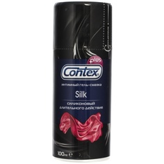 Гель-лубрикант Contex Plus Silk на водной основе 100 мл