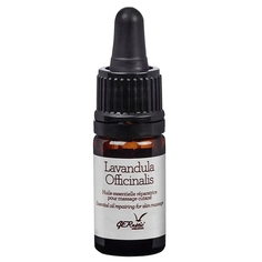 Эфирное масло лаванды Huile Essentielle Lavandula Officinalis GERnetic 5 мл