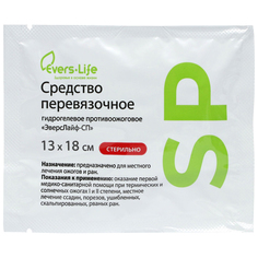 Салфетка противоожоговая Эверс Лайф-СП 13*18cм. No Brand