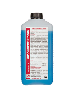 Дезсредство Лизоформин-3000 1,0 л (концентрат) Группа компаний "Лизоформ"