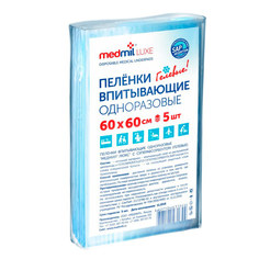 Пеленки МЕДМИЛ ЛЮКС 60х60 N5 Medmil