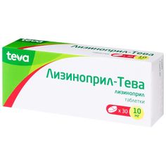 Лизиноприл-Тева таблетки 10 мг №30 Teva