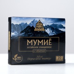 Мумие очищенное Алтайский нектар, 20 таблеток по 0,2 г
