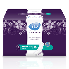 Урологические прокладки iD Premium Maxi 10 шт